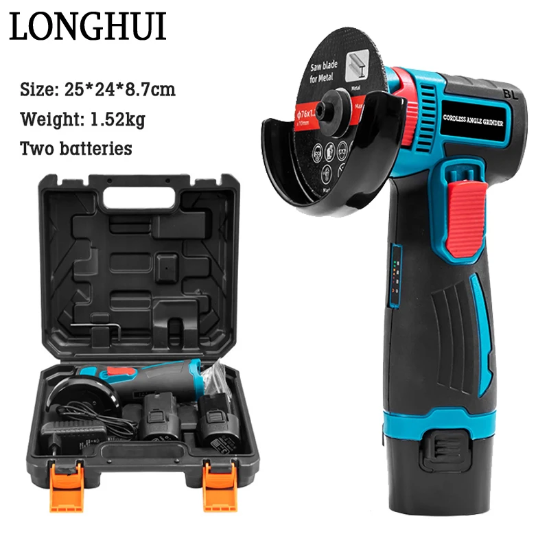 12V Electric Cordless Angle Grinder 3 Inch Handheld Polishing Machine Brushless Rechargeable Lithium Household Cutting Machine
