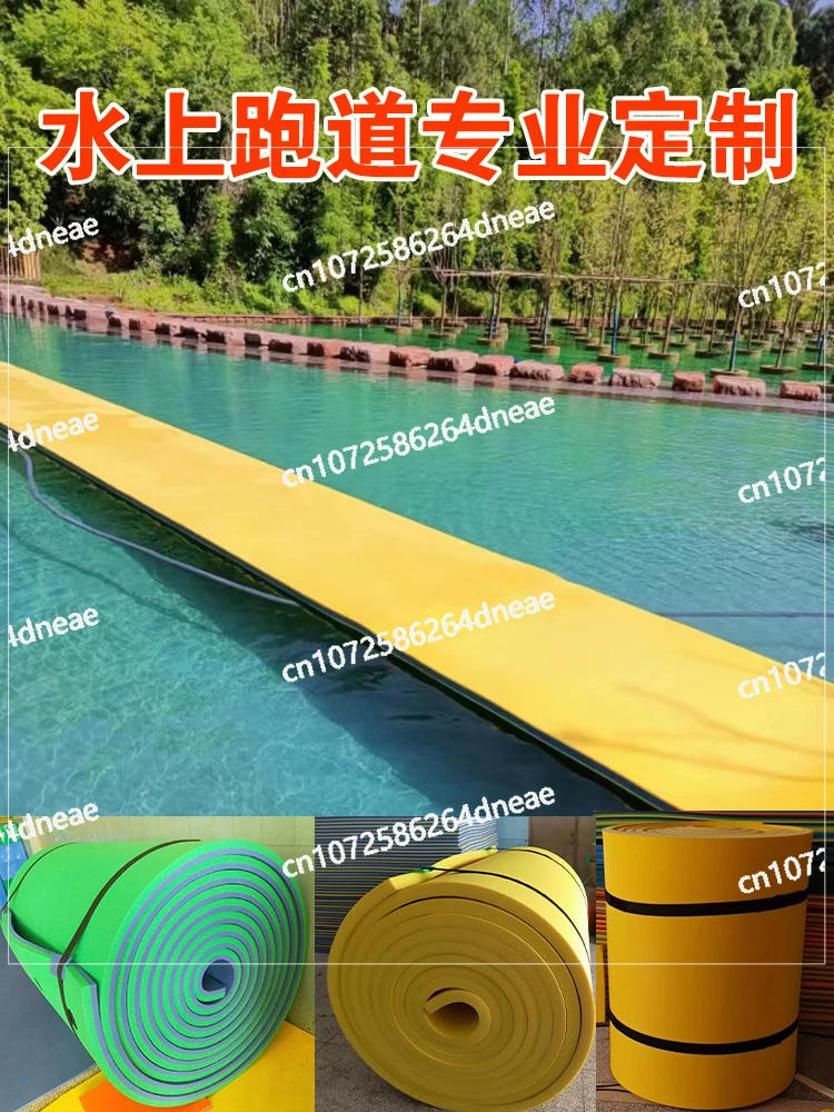 Водный волшебный коврик плавающий детский гребной бассейн плавательная кровать