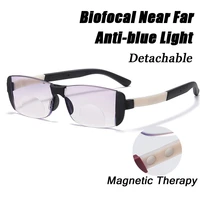 2022 anti blue light anti fatigue magnetic reading glasses far and near eyeglasses detachable ultra light eyewear 1 0 to 4 0