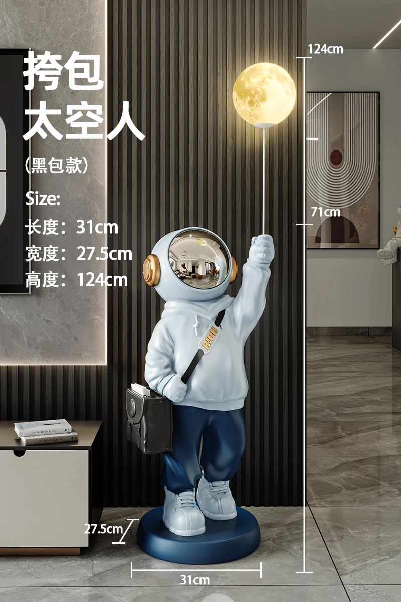 

Скульптура космонавта из смолы, оранжевая/синяя/серая/белая