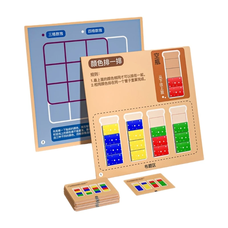 

Early Learning Teaser Color Sorter Game Magnetic Puzzle for Kindergarten GXMB