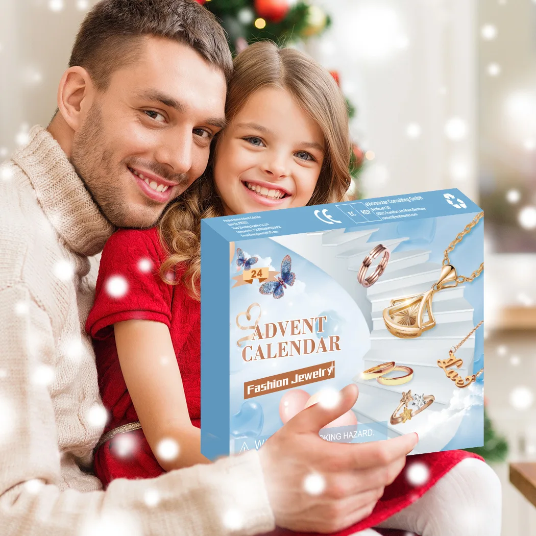 Рождественский календарь для женщин