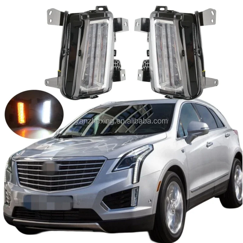 Автомобильный сигнал поворота YZX дневные противотуманные фары ходовые огни