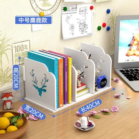 Настольная маленькая книжная полка - изображение