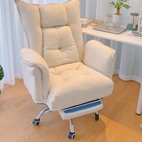 Modern White Office Chair Caster Wheels Swivel Luxury Boss Office Chair Lounge Sleep Comfort Silla Escritorio Home Furniture