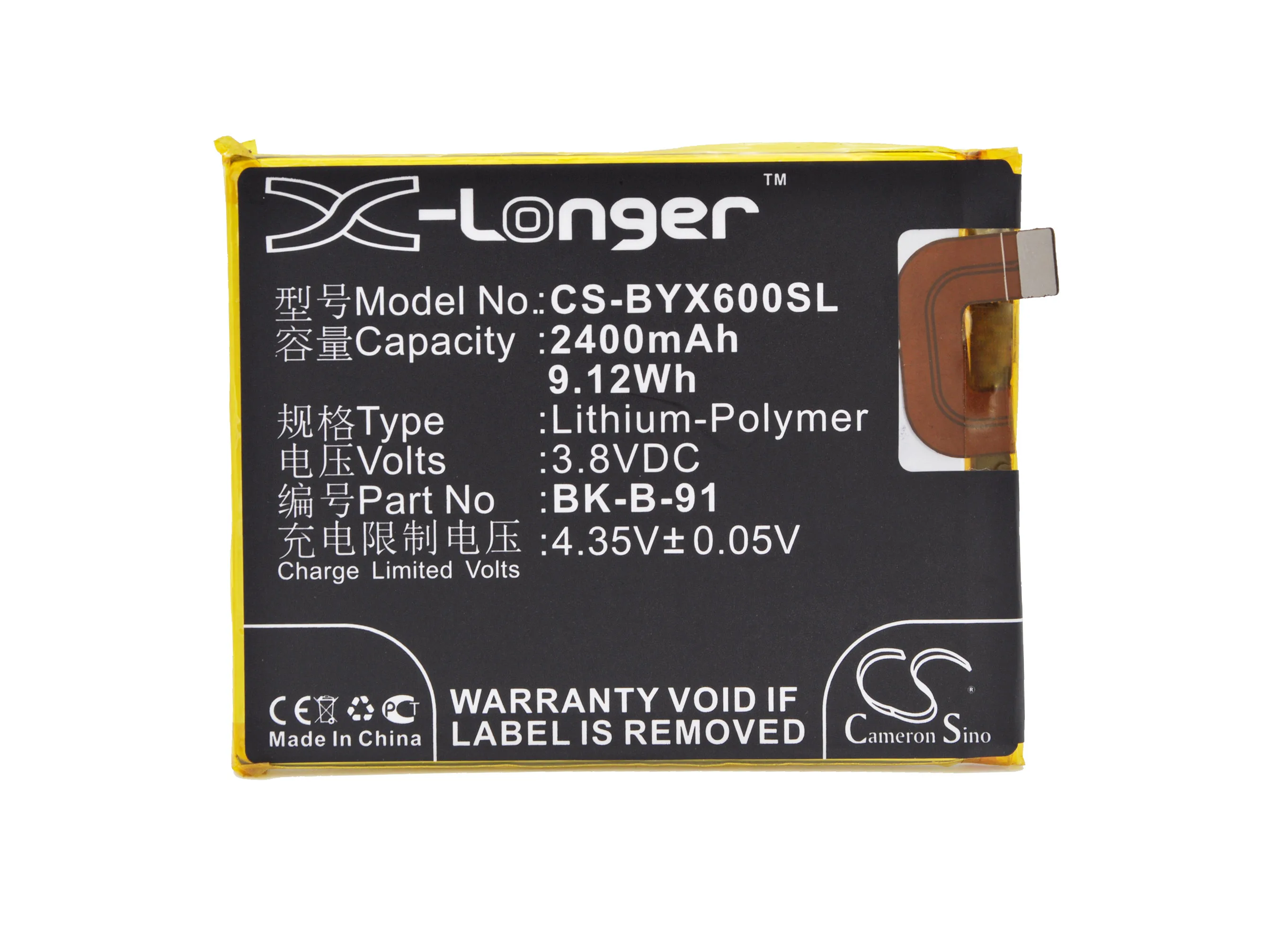 Высококачественная батарея Cameron Sino на 2400 мАч, телефон для BBK VIVO X6,VIVO X6A,VIVO X6A с двумя SIM-картами, VIVO X6D Высококачественная батарея Cameron Sino на 2400 мАч, телефон для BBK VIVO X6,VIVO X6A,VIVO X6A с двумя SIM-картами, VIVO X6D