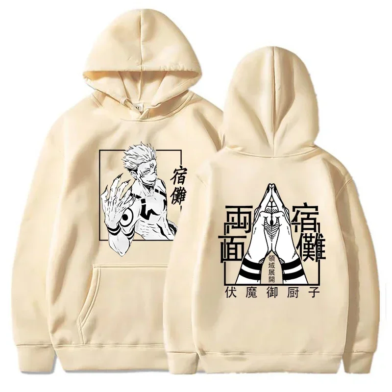 Jujutsu Kaisen Ryomen Sukuna — мужская толстовка с капюшоном принтом повседневный свитер