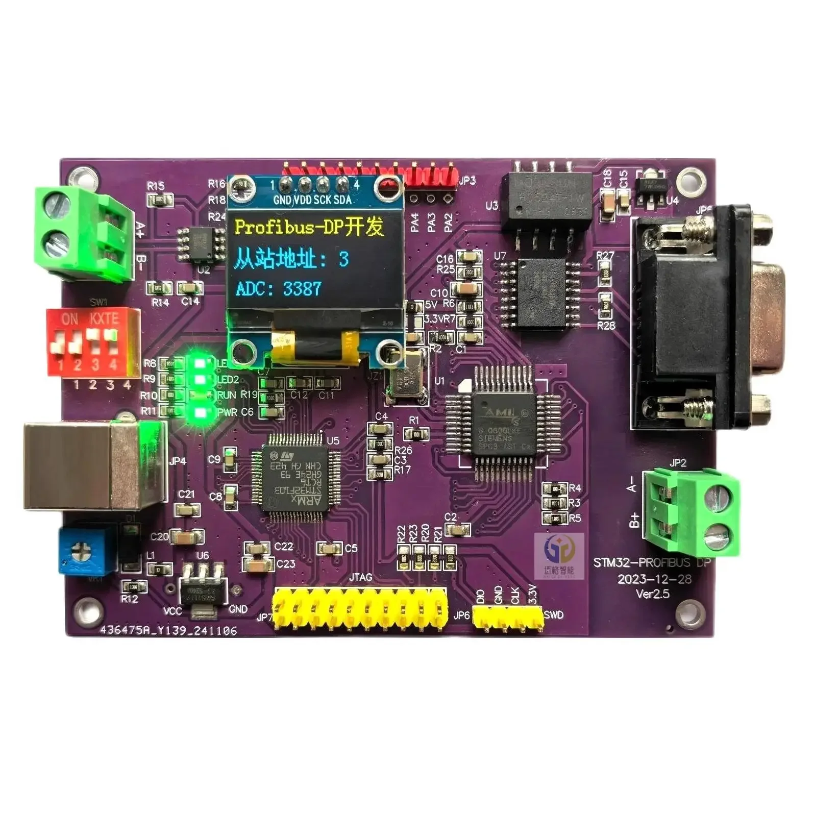 

Profibus DP Slave Development Board STM32
