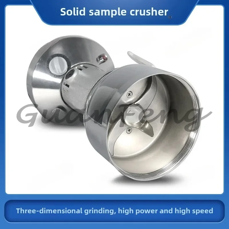 Шаровая мельница для дробления руды шлифовальный станок камня дробилка порошок