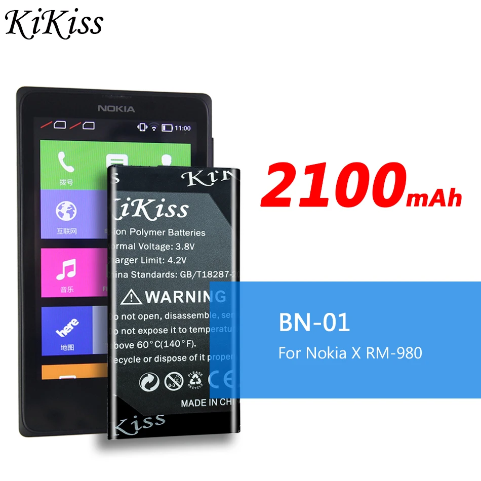 

Сменный аккумулятор большой емкости на 2100 мАч для Nokia Lumia X 1045 RM-980 RM 980 в Нормандию
