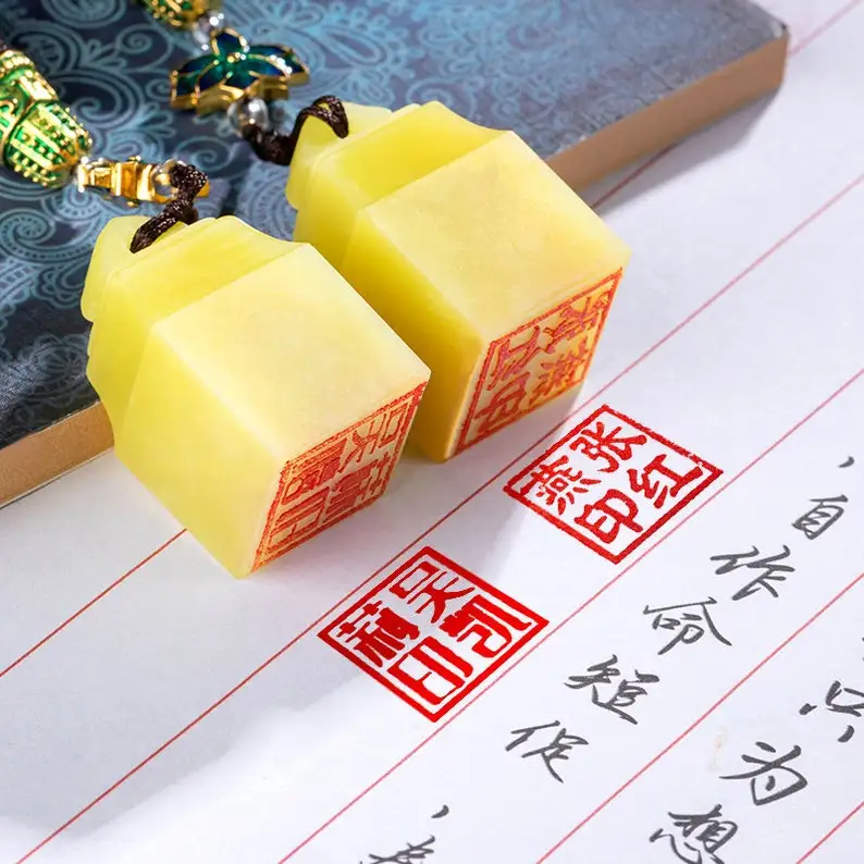 

Chinese Calligraphy Seal, Personal Name Stamp,Custom Chinese Chop Free Chinese Name Translation Seal（2CM）.