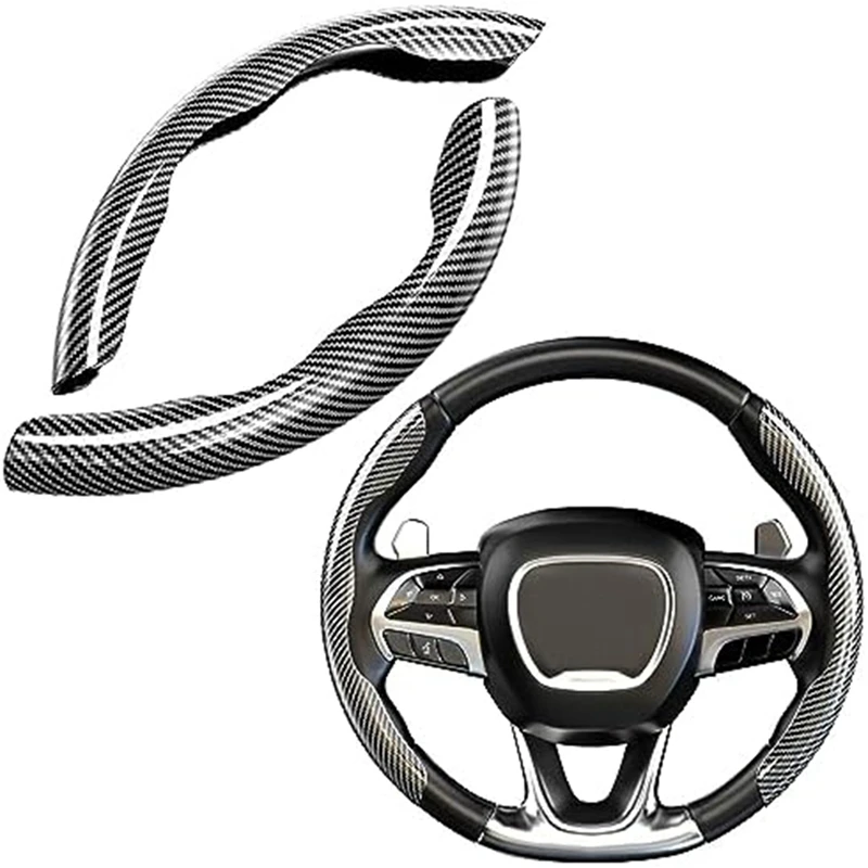 Универсальный чехол на руль из углеродного волокна жесткая защитная пленка