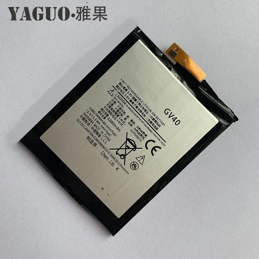 Новый оригинальный аккумулятор GV40 3490 мАч для Motorola Moto Z