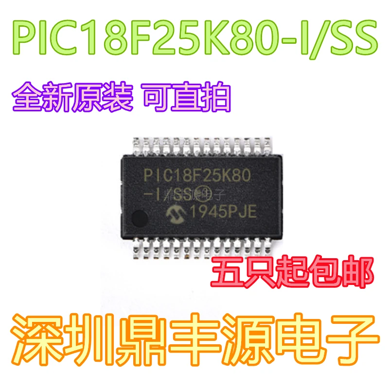

Free shippingPIC18F25K80-I/SS SSOP28 PIC PIC 10pcs