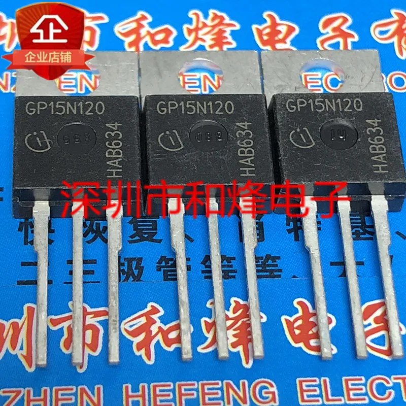 5 шт.-10 шт. SGP15N120 GP15N120 TO-220 1200V 15A оригинал в наличии