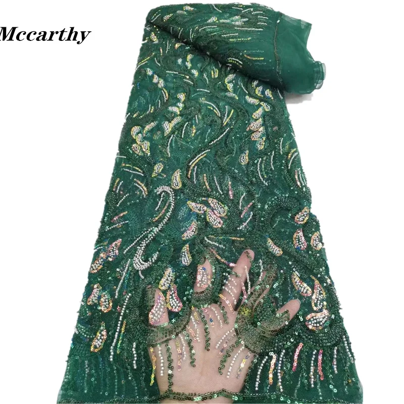 

5 ярдов, роскошная африканская кружевная ткань с блестками, 2023, Высококачественная французская нигерийская кружевная ткань с бисером для шитья платья, свадьбы TC200