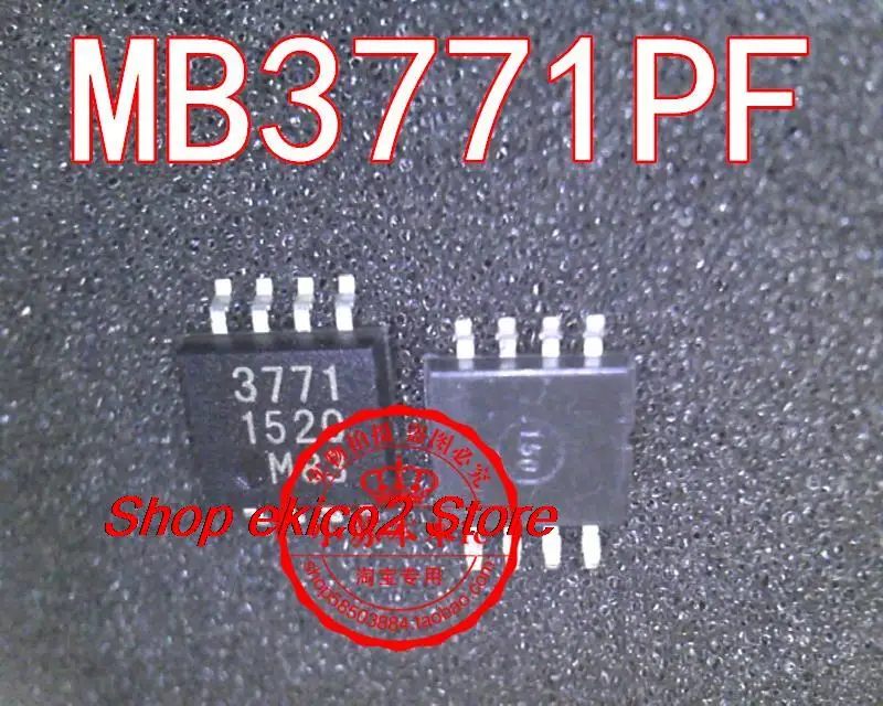 5 шт. Оригинальный запас MB3771PF 3371 SOP8 MB3771PF-G--JNE1