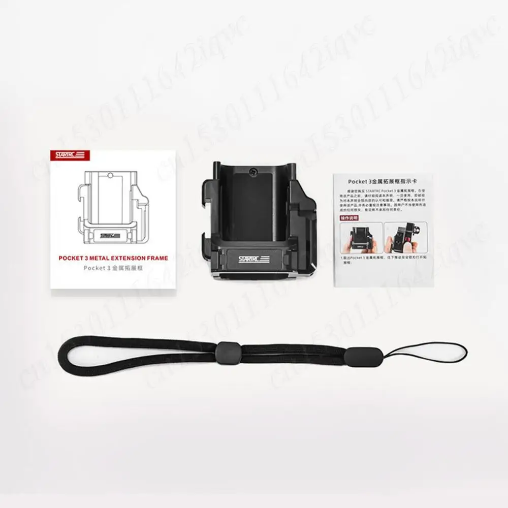 Металлическая удлинительная рамка для DJI Osmo Pocket 3 с винтовыми отверстиями 1/4