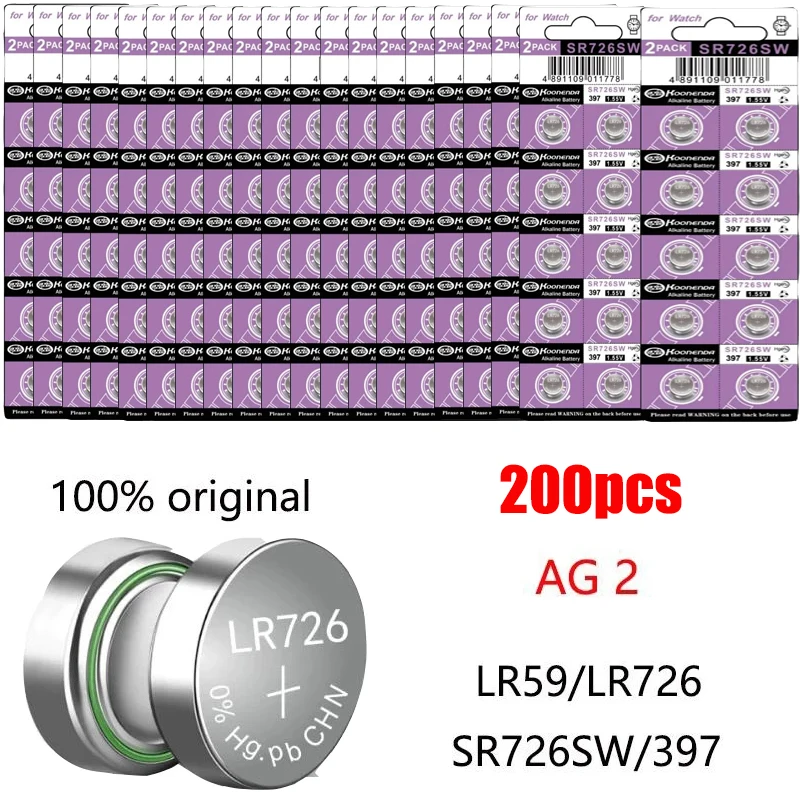 200 шт., 100% оригинальный SR726SW AG2 LR726 396A SR726 196 SR59W 1,55 в, оксид серебра, батарея для часов, швейцарская пуговица, монетница