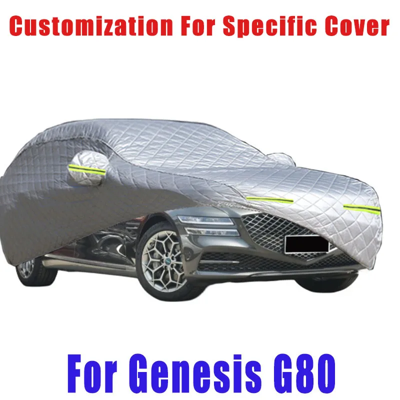 Чехол с защитой от града Genesis G80 автомобильная защита дождя царапин краски снега