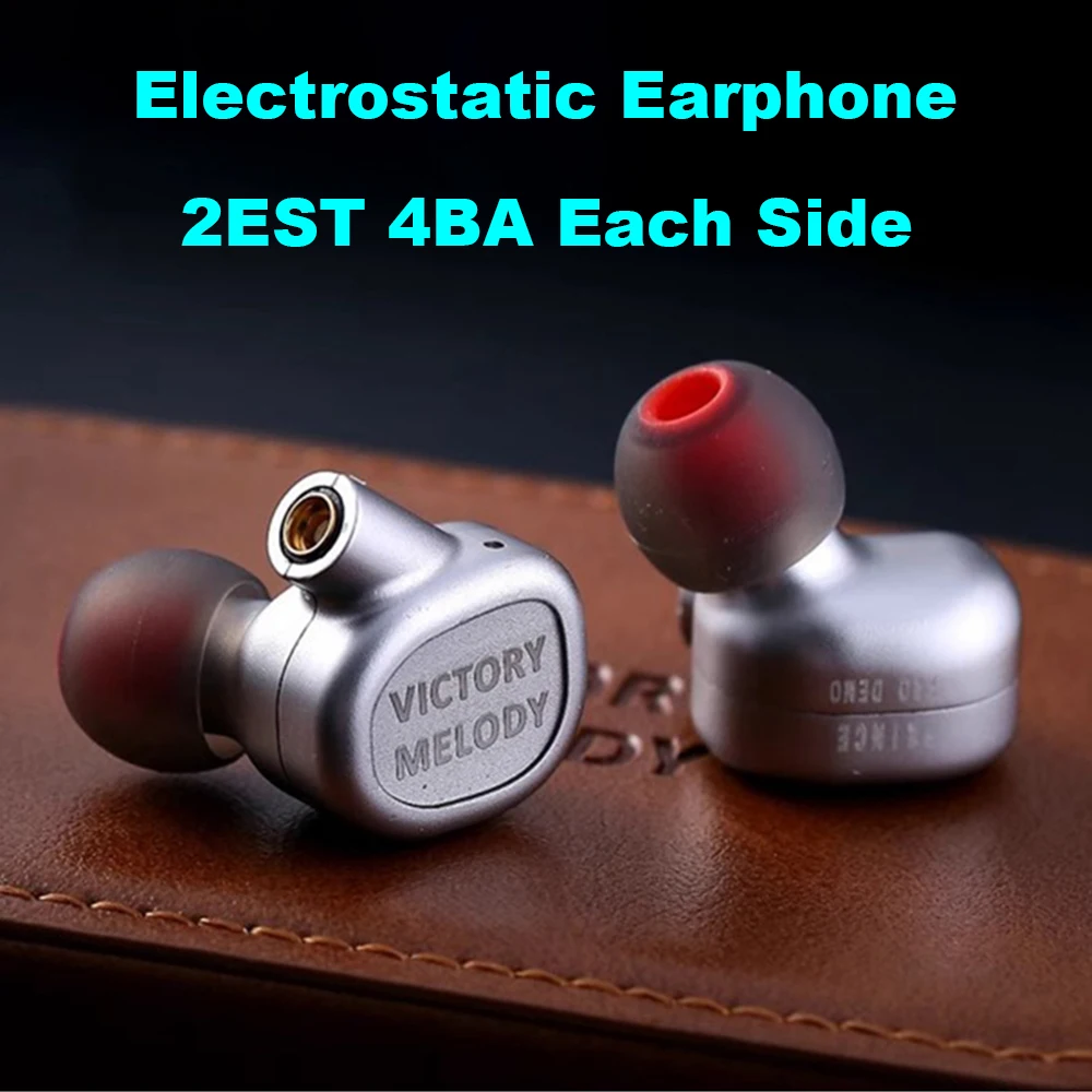 Наушники EST 4BA 2EST IEM