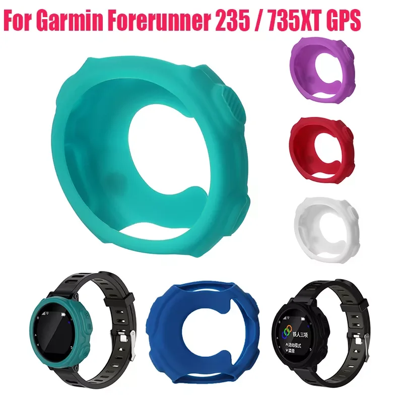 

For Garmin Forerunner 235 / 735XT GPS Watch Shell Silicone Wristband Bracelet Protector Case Cover
