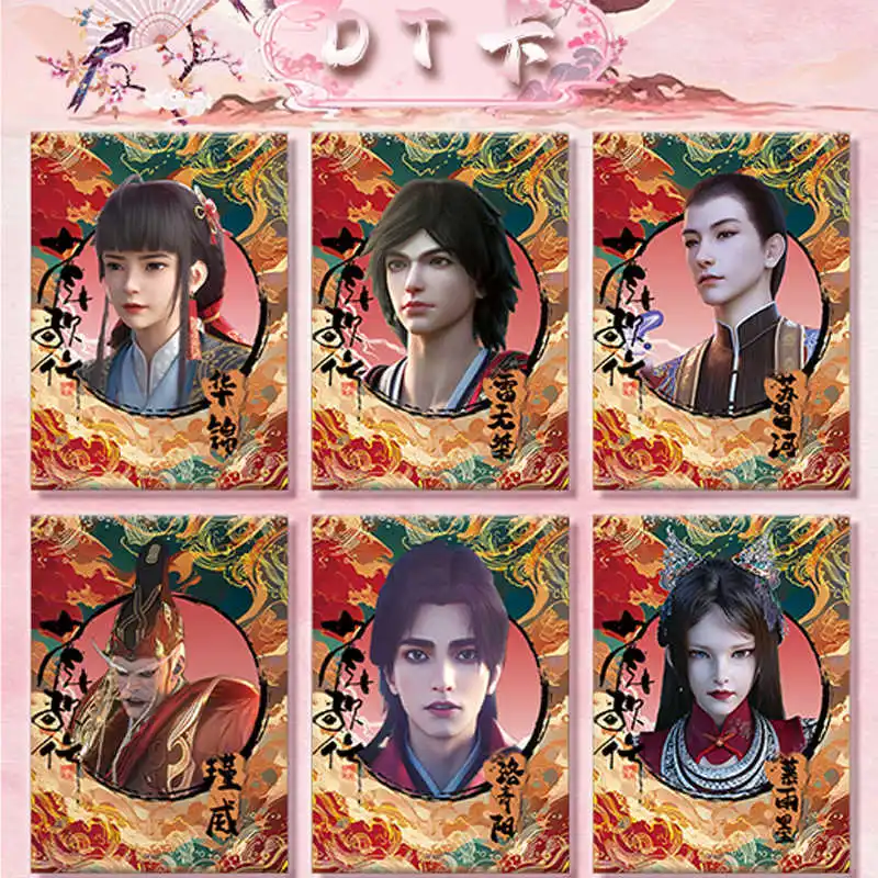 Фото Коллекционные карточки Youths and Golden Coffin Card Season 4 Bloodstained Tianqi Chapter Mystery Box, оригинальные, игрушки, подарки на праздники и дни рождения №4
