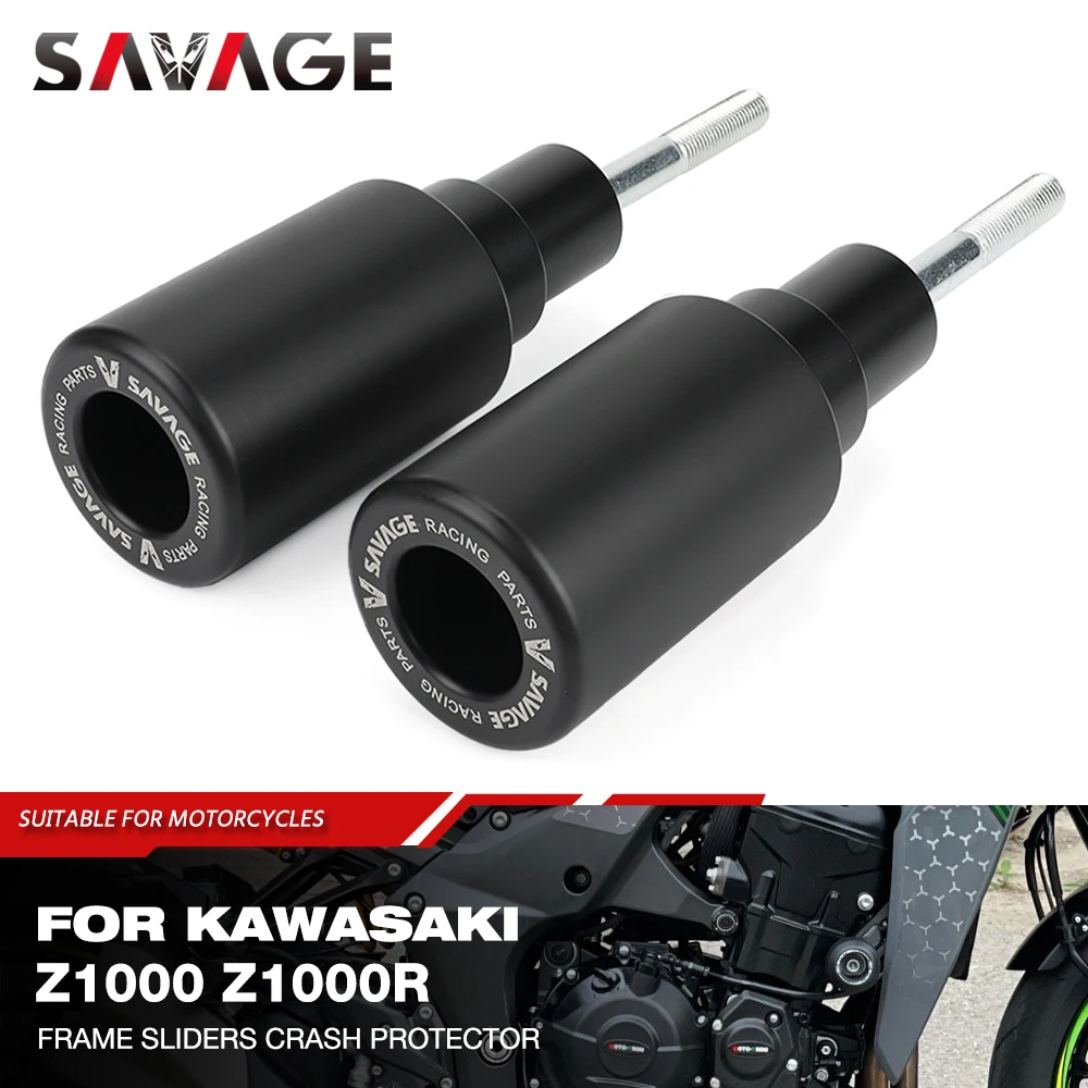Защитный чехол для слайдеров SAVAGE KAWASAKI Z1000 Z1000R 2010-2020 защита двигателя от падения