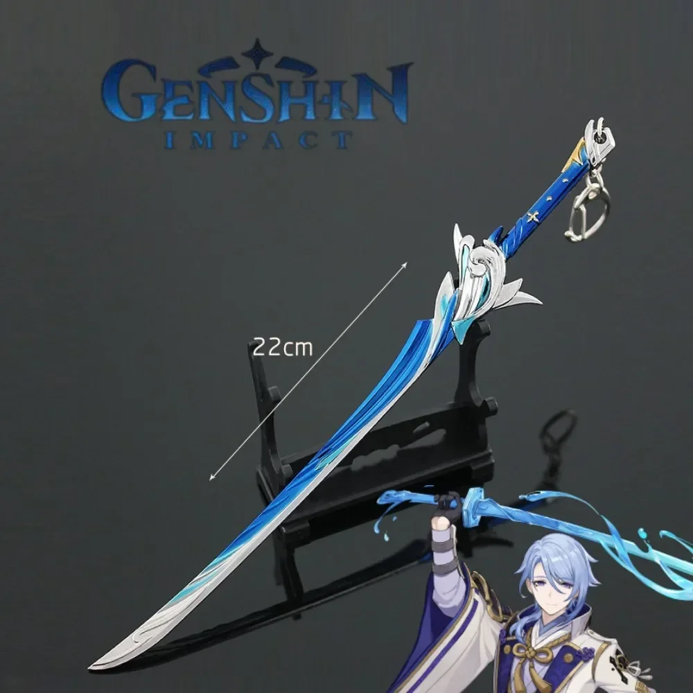 22 См Genshin Impact Haran Geppaku Futsu Kamisato Ayato Реплика Катана Игрушечный Меч С Металлическим