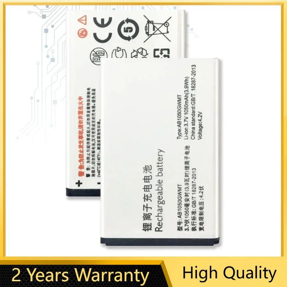 Сменный аккумулятор Philips E103 E106 E255 1050 мАч трек-код