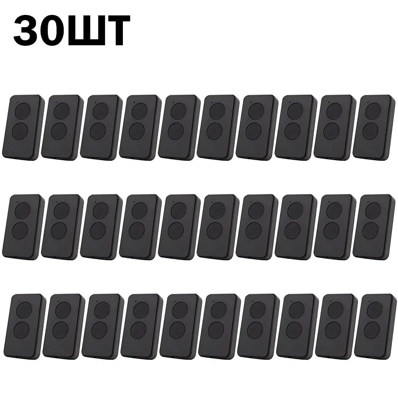 

30шт DOORHAN Пульт дистанционного управления воротами 433МГц DOORHAN TRANSMITTER - 2 4 PRO Брелок для гаражных ворот для барьера