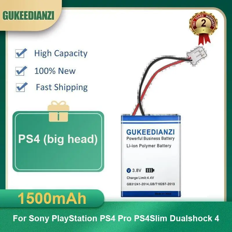 Фото Аккумулятор для Sony PlayStation PS4 Pro, PS4 Slim, Dualshock 4 №2