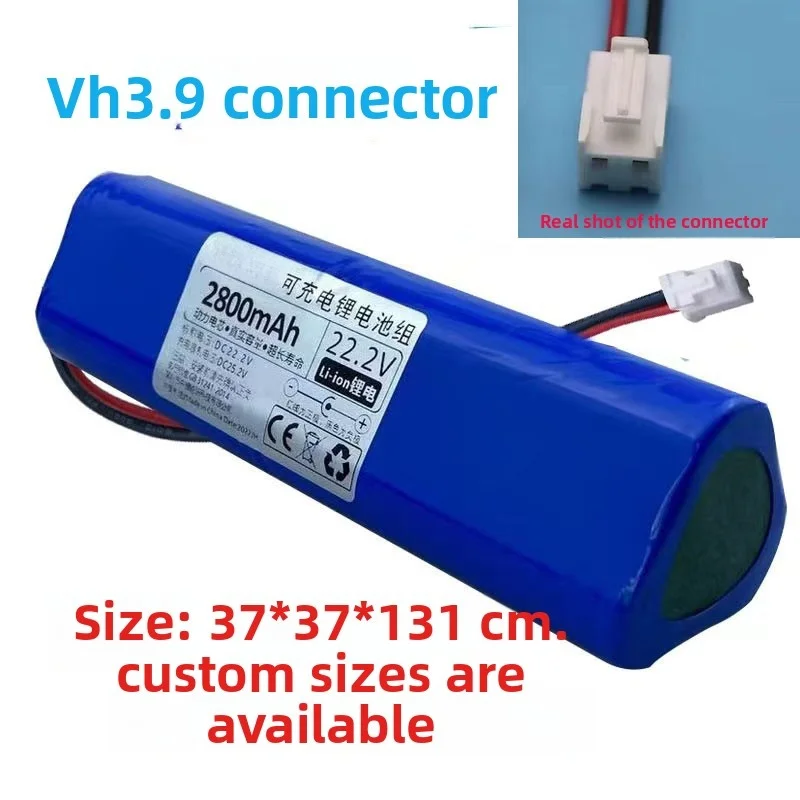 Фото В наличии: Аккумулятор Li-ion 2800 мАч 22В/21.6В для массажных пистолетов SMOOKY Yunmai pro/pd, Konka, Xiaomi. Быстрая доставка. №5