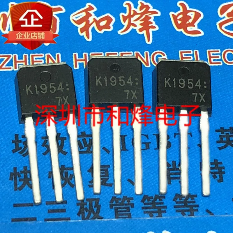 

30pcs original new K1954 2SK1954 TO-251 180V 4A
