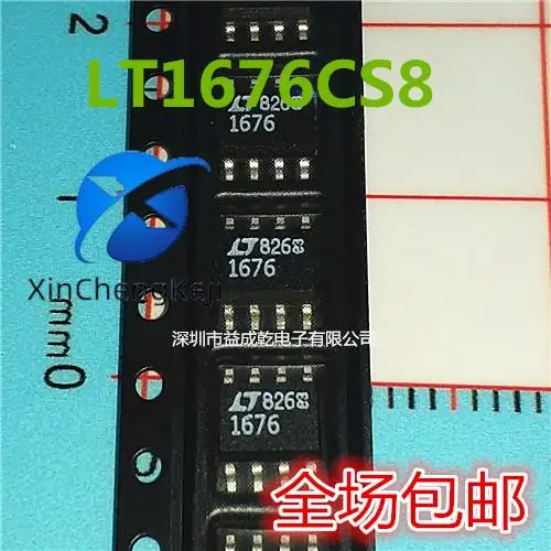 

2pcs original new LT1676CS8 LTC1676CS8 LT1676 SOP8 buck switching regulator chip