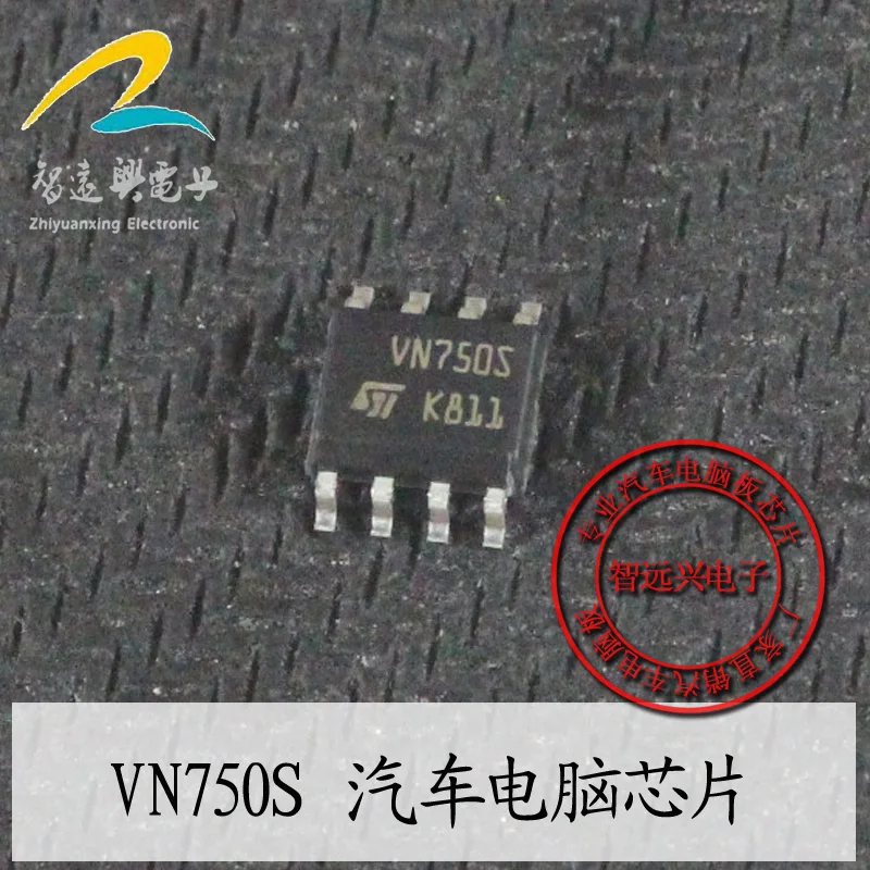

Free shipping VN750S 10PCS