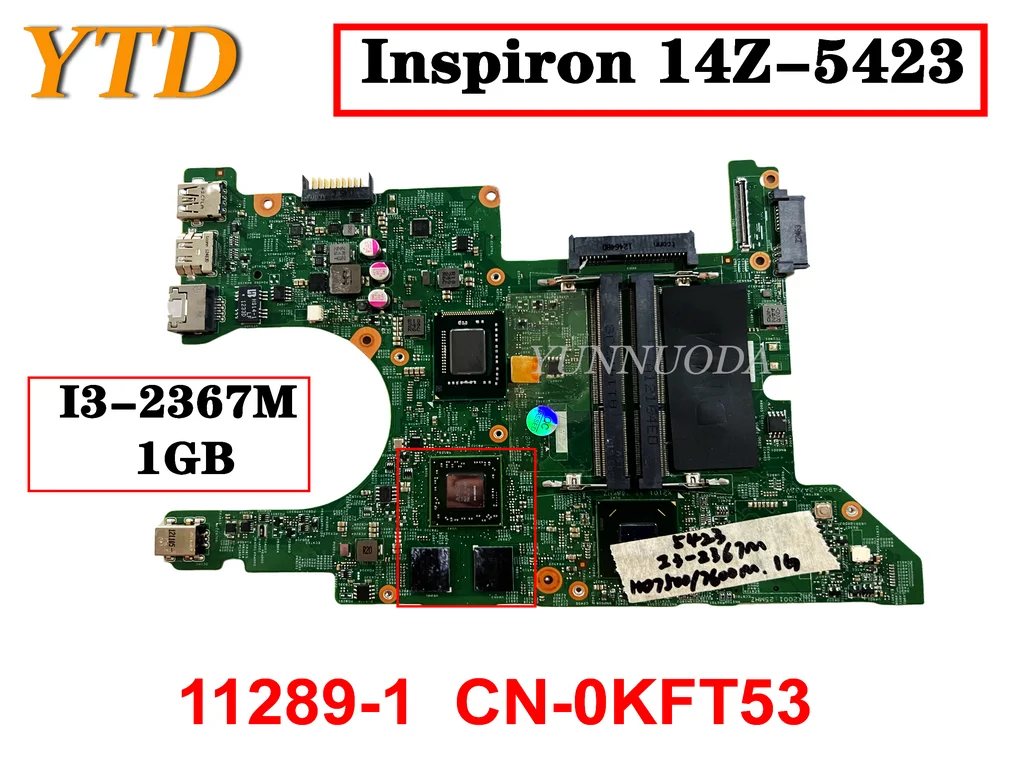 

Оригинальная материнская плата для ноутбука DELL Inspiron 14Z-5423 5423, блестящая материнская плата HD7500M 1 ГБ 11289-1, товар протестирован, бесплатная доставка