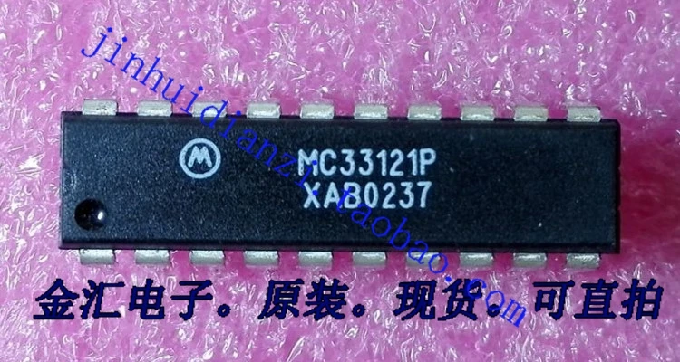 

Freeshipping 5PCS/LOT MC33121P DIP-20