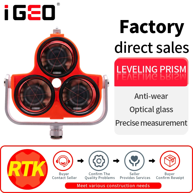 

Новая Одиночная призма для общей станции-смещение 30 мм