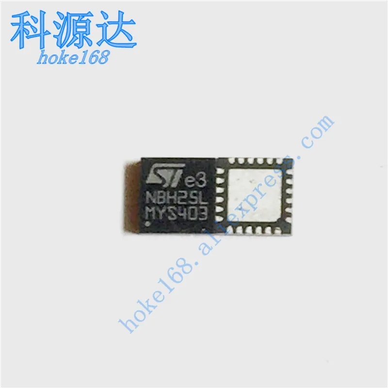 10pcs LNBH25LPQR QFN-24 LNBH25LPQ NBH25L In Stock