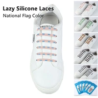 16pcsset 2022lazy silicone shoelaces national flag color printing elastic laces sneakers kids adult quick shoelace without ties