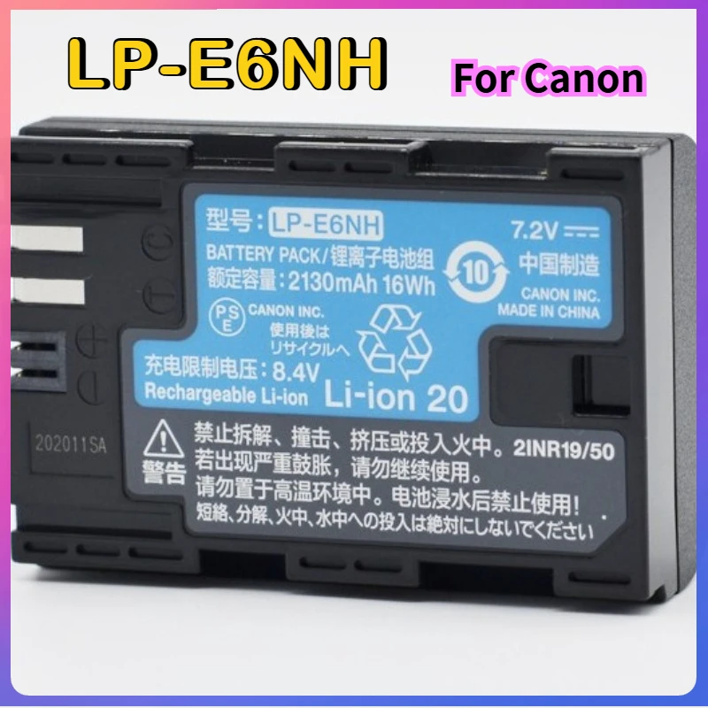 Аккумулятор для камеры Canon LP-E6NH 2130 мАч