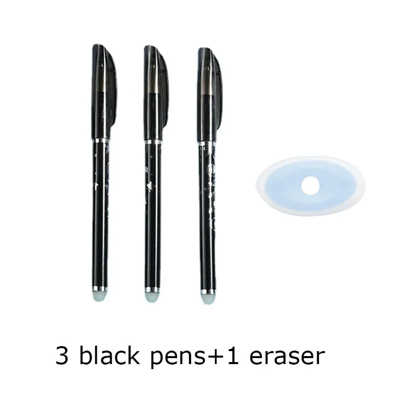 

Гелевые ручки Kissbuty стираемые черные 0,5 мм