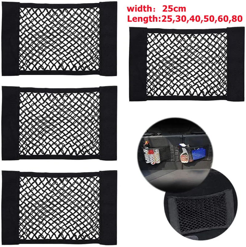 

Car Back Rear Trunk Seat Elastic String Net Magic Sticker Mesh Storage Bag Pocket Cage Auto Organizer Seat Back Bag 40*25cm