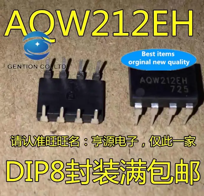 

10pcs 100% orginal new in stock straight plug AQW212 AQW212EH DIP-8 optocoupler solid state relay optocoupler