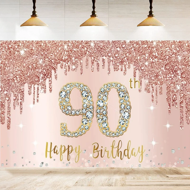 Фон для фотосъемки женщин с 90-летием день рождения воздушные шары фон домашней