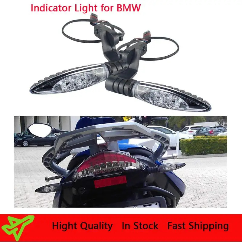 Задний светодиодный указатель поворота для BMW HP4 S1000R S1000RR S1000XR R1200GS R1200R R1200RS F700 F800