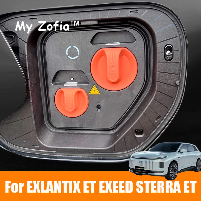 Для EXLANTIX ET EXEED STERRA 2024 2025 автомобильный зарядный порт защитный чехол