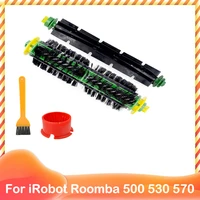 1 pair washable bristle flexible beater brush for irobot roomba 500 series 520 530 540 550 560 570 robotic vacuum cleaner part
