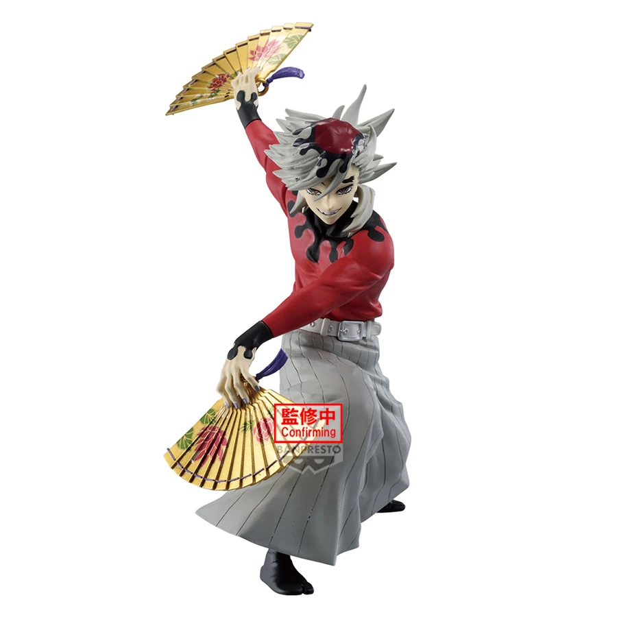 Фото В наличии 100% оригинальные коллекционные фигурки Banpresto MAXIMATIC Demon Slayer: Kimetsu No Yaiba Douma, аниме-модели, игрушки. №4